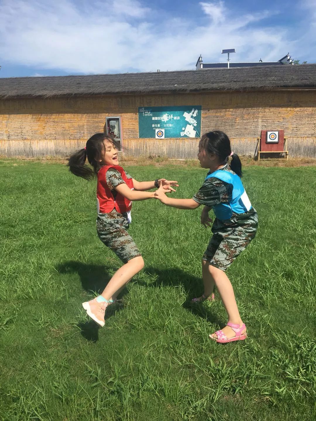 罗马发布备战花絮；清晨强势反弹；社区盾任务艰巨；纪律约束更严格的简单介绍-爱游戏娱乐