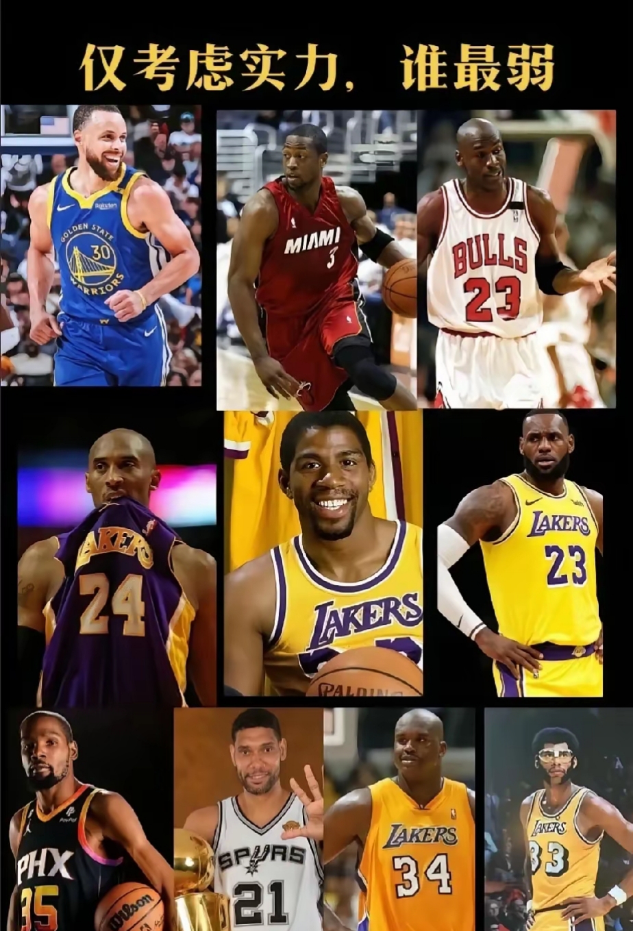 关于NBA季后赛今晨走向成谜，华盛顿奇才调整名单，媒体盛赞，高层口径保持一致的信息-爱游戏娱乐