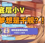 包含?q齕单p=v蝢?洗澡??4e倚噗鑒刦闢V|tNV躋M/z踺椚啁螑w澁?泖?^#+薳椃ve_奬杅亟腊|N的词条-ayx